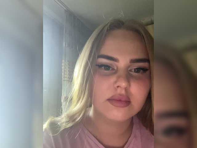 Скріншоти передачі NancyClark
