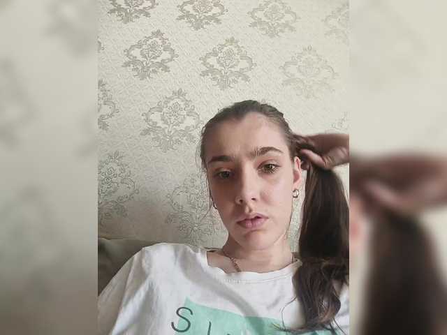Скріншоти передачі NancyMurphy