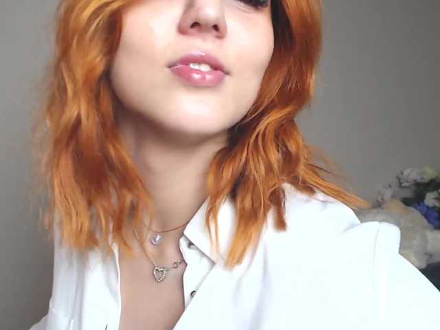 Скріншоти передачі NaomiBea