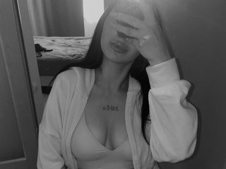 Еротичний відеочат Intimmm