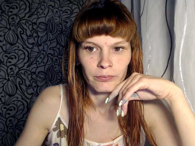 Скріншоти передачі -____---___