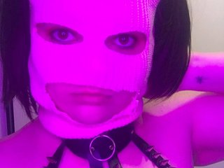 Еротичний відеочат NastySkvor