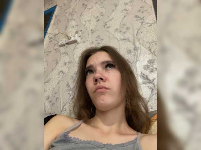 Скріншоти передачі Nata20-1