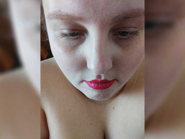 Скріншоти передачі natabos