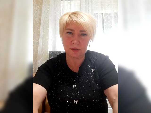 Скріншоти передачі Natali-4
