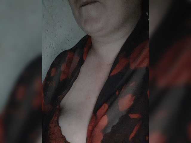 Скріншоти передачі Natali3429