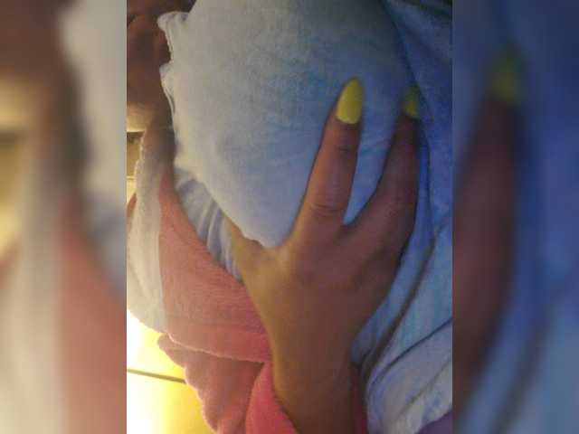 Скріншоти передачі Natalie00a