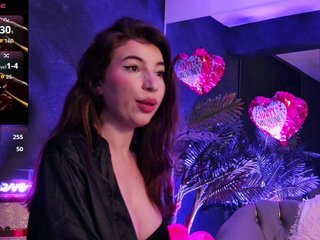 Еротичний відеочат NatalieChase