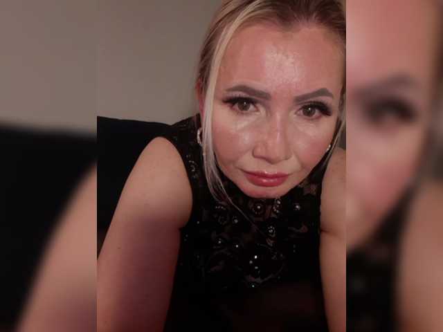 Скріншоти передачі Sweetnectar