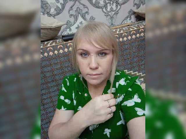 Скріншоти передачі Natalya2705