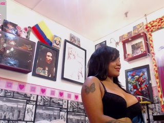 Скріншоти передачі NatalyAngelx