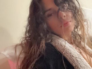 Еротичний відеочат NativeAmericanSeductress