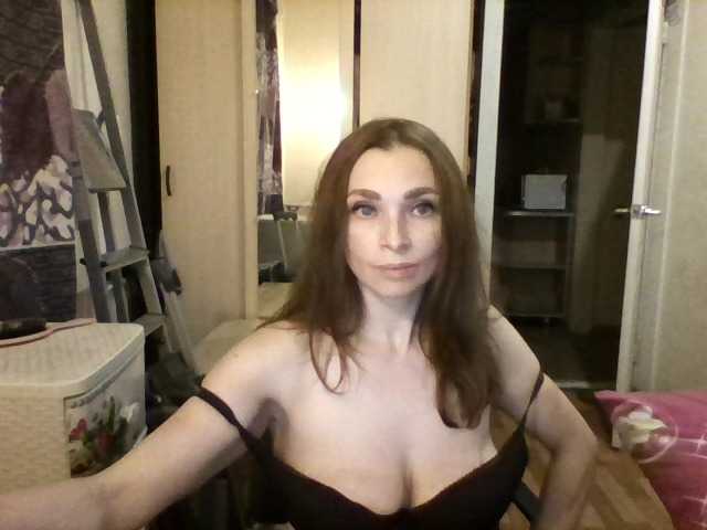 Скріншоти передачі NatuMilf
