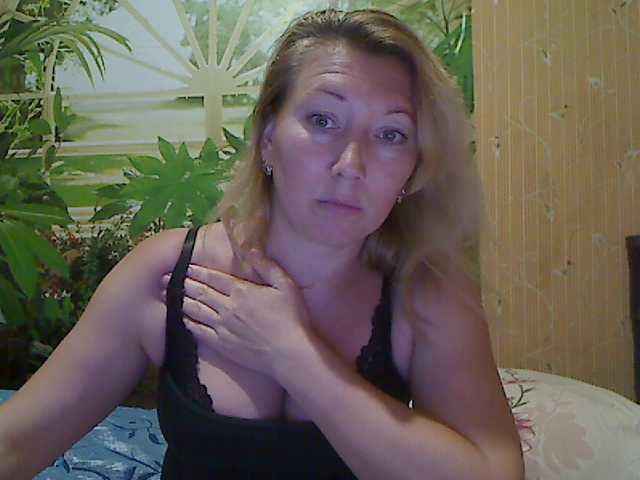 Скріншоти передачі Naturalginger