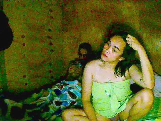 Скріншоти передачі naughtyZONE101