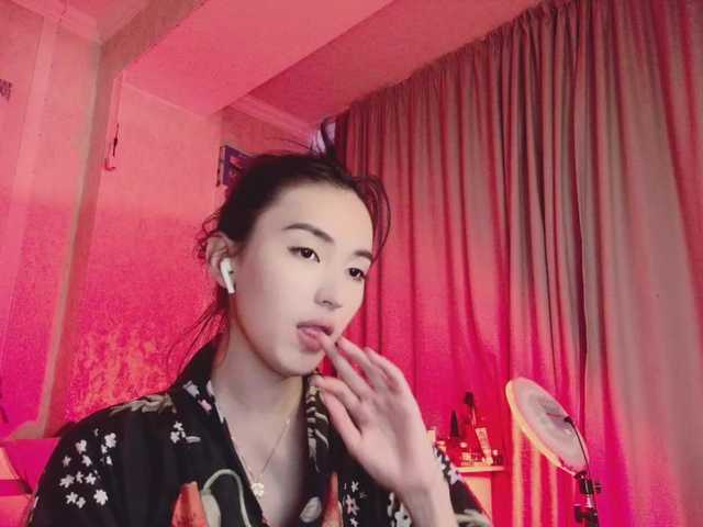 Фотографії NayeonObi Welcome everybody! Let's enjoy our time together♥ #cute #asian #dance #striptease #skinny #blowjob #teen