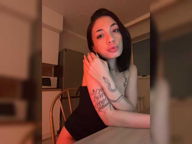 Скріншоти передачі KiraCave