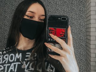 Еротичний відеочат INTRIGANTKA_