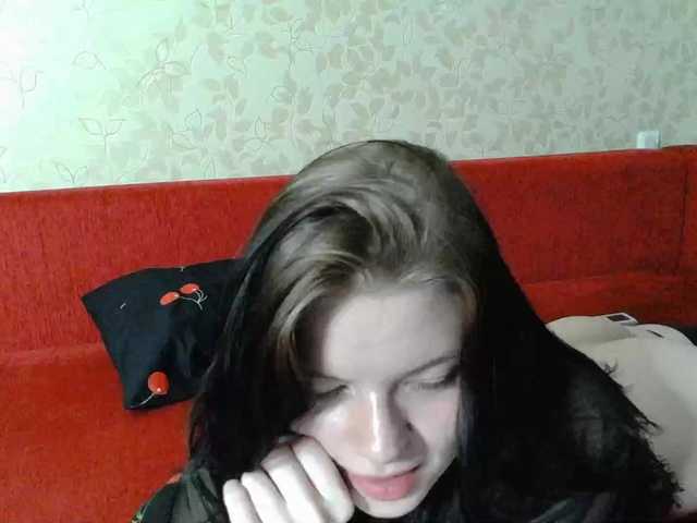 Скріншоти передачі NearFlame