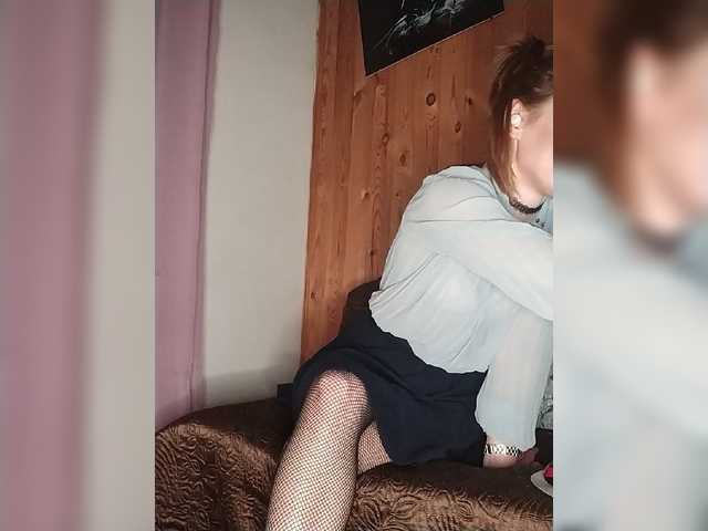 Скріншоти передачі neChloe