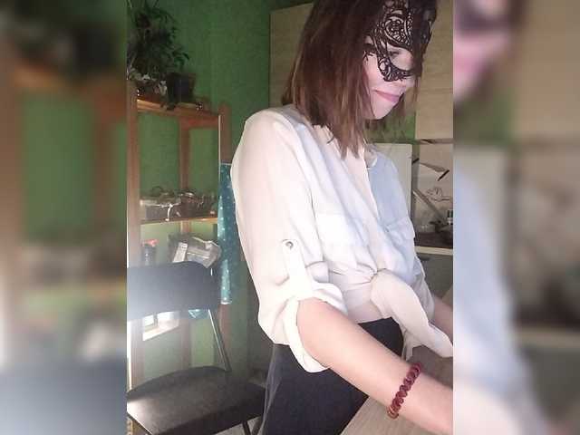 Скріншоти передачі neChloe