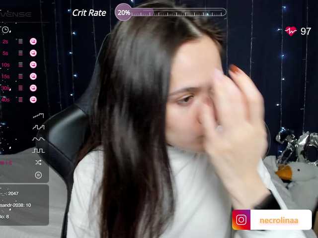 Скріншоти передачі NecroLina