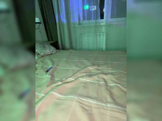 Скріншоти передачі Umka_01