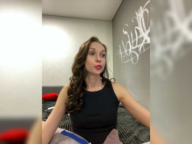 Скріншоти передачі NektoLisa