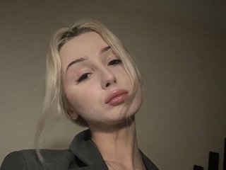 Еротичний відеочат meow00010