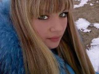 Еротичний відеочат nesteax