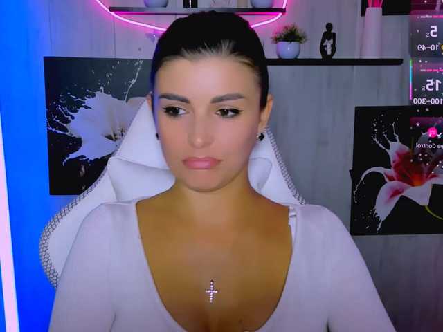 Скріншоти передачі NestiSharm