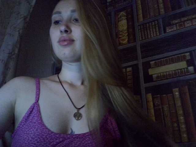Скріншоти передачі New-blond17