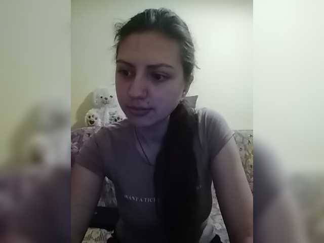 Скріншоти передачі NewEffectEyes