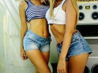 Еротичний відеочат newgirls