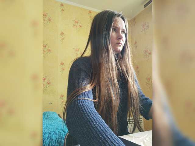 Скріншоти передачі NewTemptation