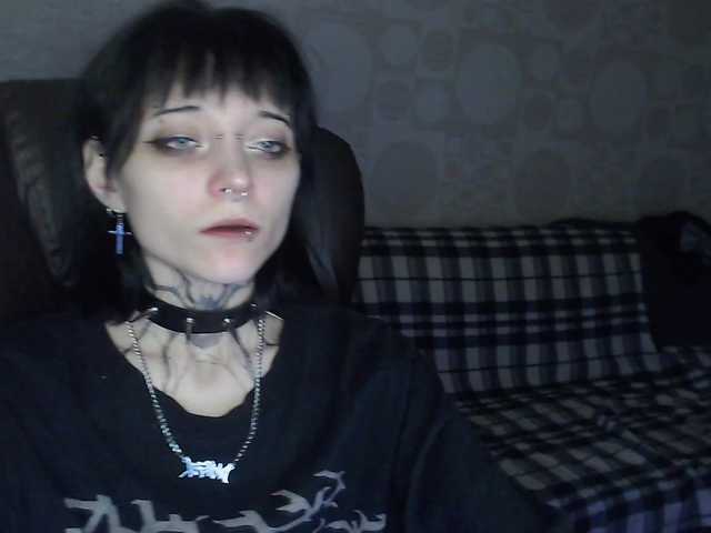 Скріншоти передачі NeyaLette96