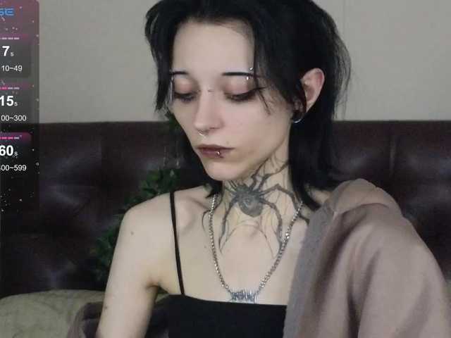 Скріншоти передачі NeyaLette96