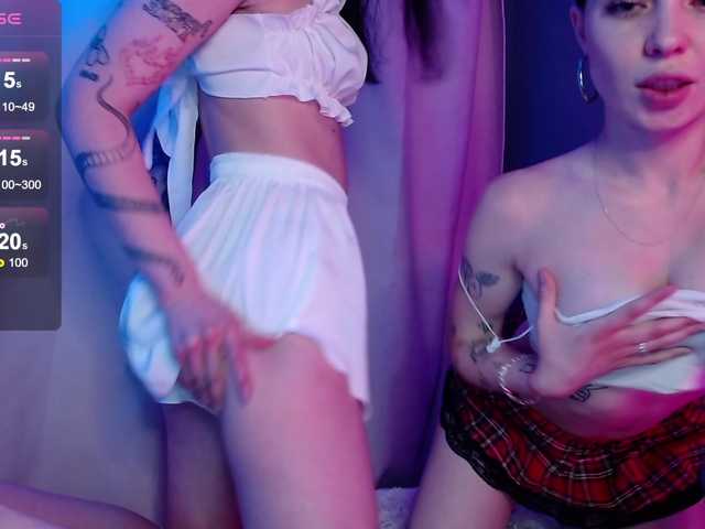 Скріншоти передачі NiaandMolly