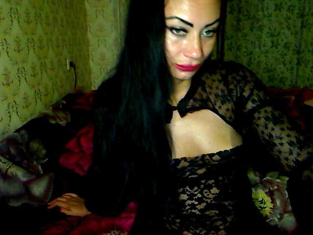 Скріншоти передачі chernika30