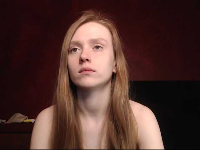 Скріншоти передачі nicevenice