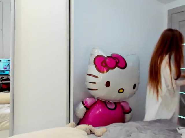 Скріншоти передачі nicevenice