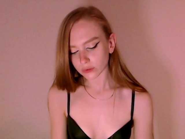 Скріншоти передачі nicevenice