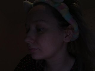 Еротичний відеочат SaraJane