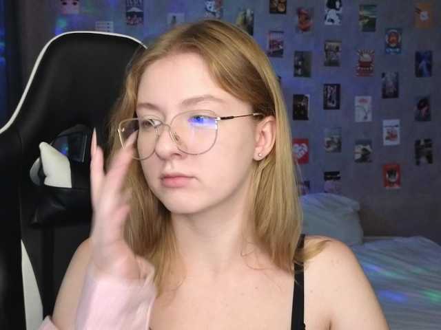 Скріншоти передачі NicoleEniston