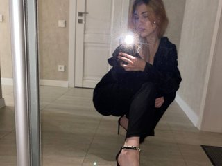 Еротичний відеочат NicoleShy