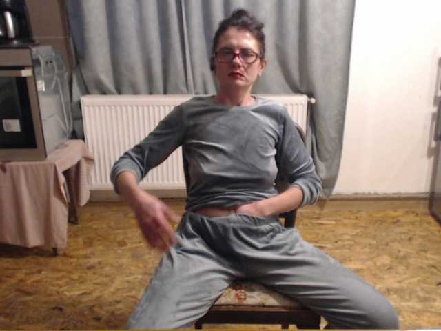 Скріншоти передачі nightdew