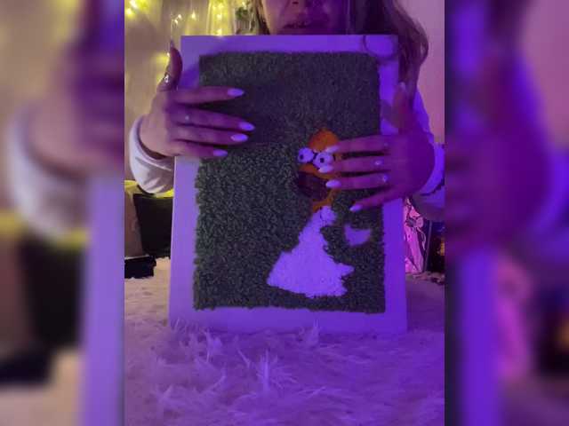 Скріншоти передачі NightMint