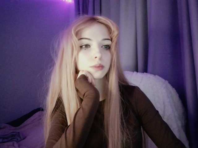 Скріншоти передачі Niiikka