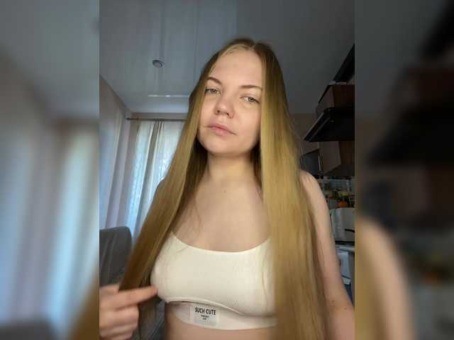 Скріншоти передачі Nika7M