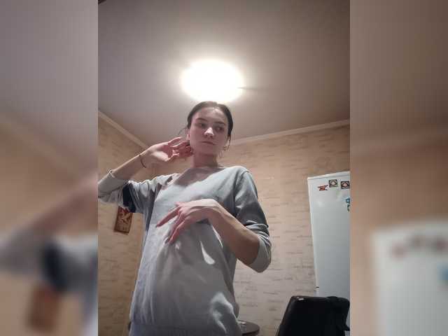 Скріншоти передачі NikaMayer